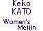 Keiko KATO Women's Meijin