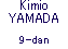 Kimio YAMADA 9-dan