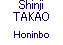 Shinji TAKAO Meijin / Honinbo