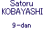 Satoru KOBAYASHI 9-dan