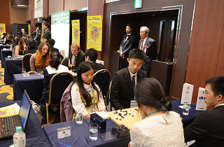 The first round of the 3rd World Students Pair Go Championship.
