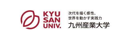 九州産業大学