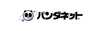 パンダネット