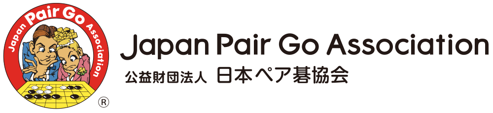 Japan Pair Go Association