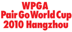 Pair Go 20th Anniversary WPGA Pair Go World Cup 2010 Hangzhou