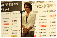 橋本聖子 自由民主党2020年オリンピック・パラリンピック東京大会実施本部本部長によるご来賓代表のご挨拶