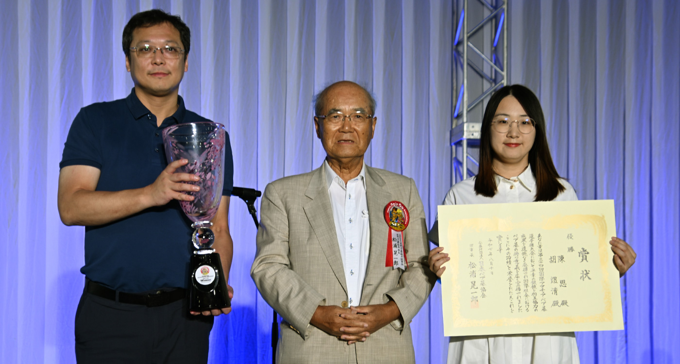 優勝ペア