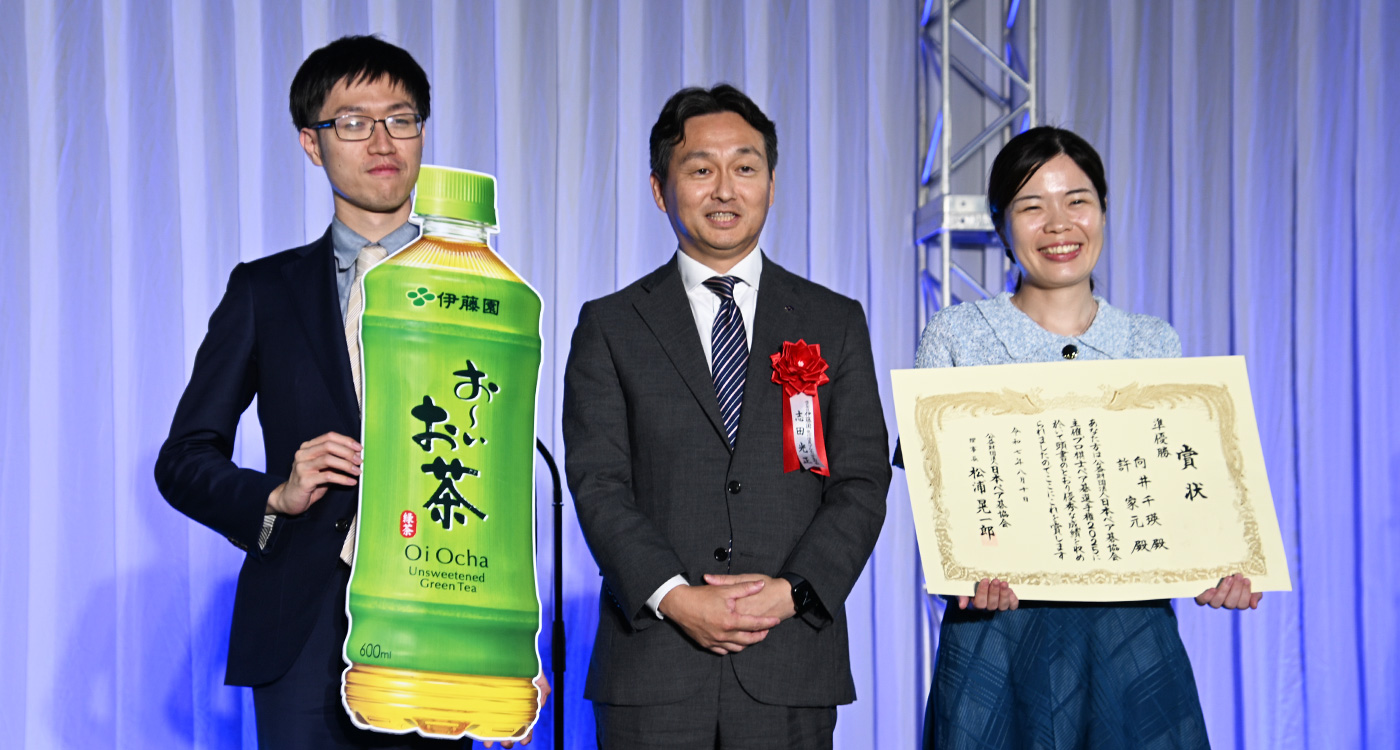 優勝ペア