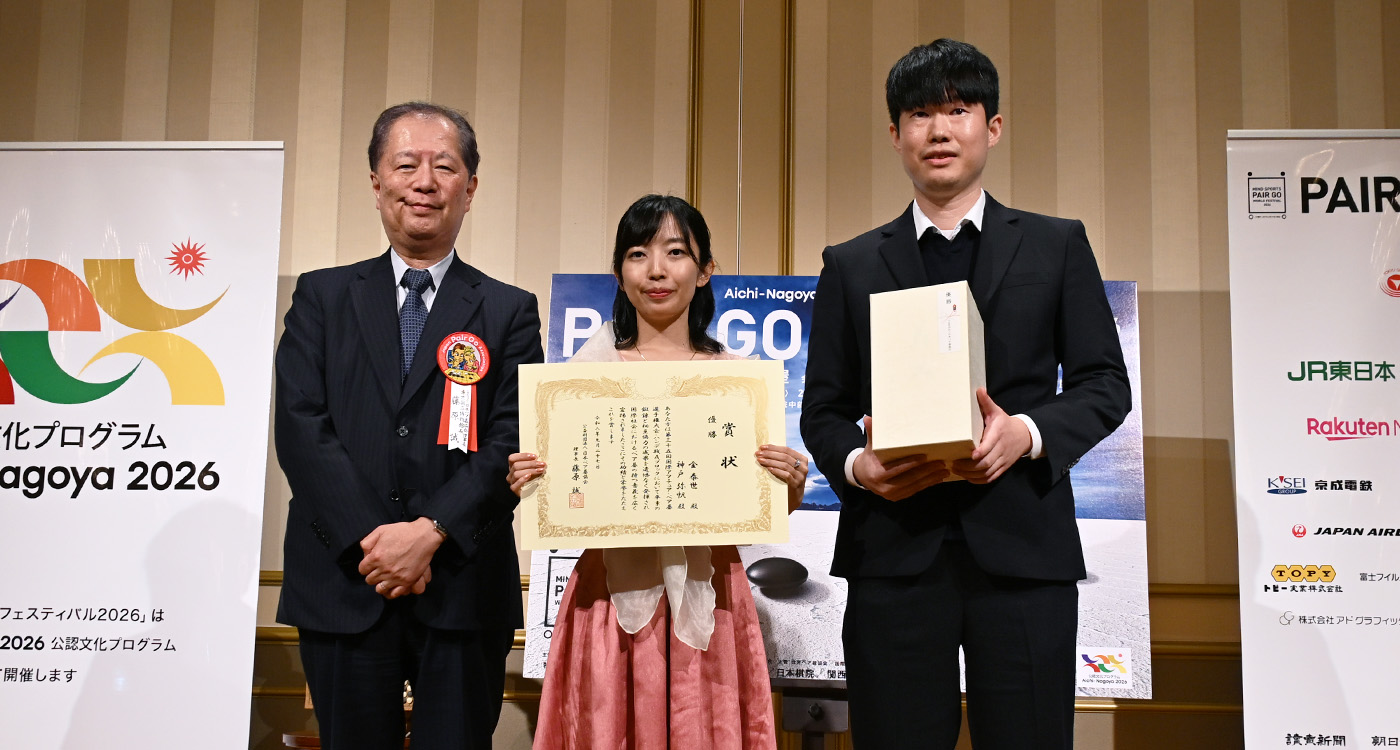 ハンデ戦Ａ優勝ペア