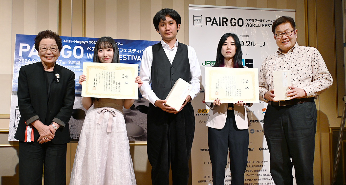 ハンデ戦Ｂ・Ｃ優勝ペア