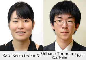 Kato Keiko 6-dan & Shibano Toramaru Meijin/ Oza  Pair